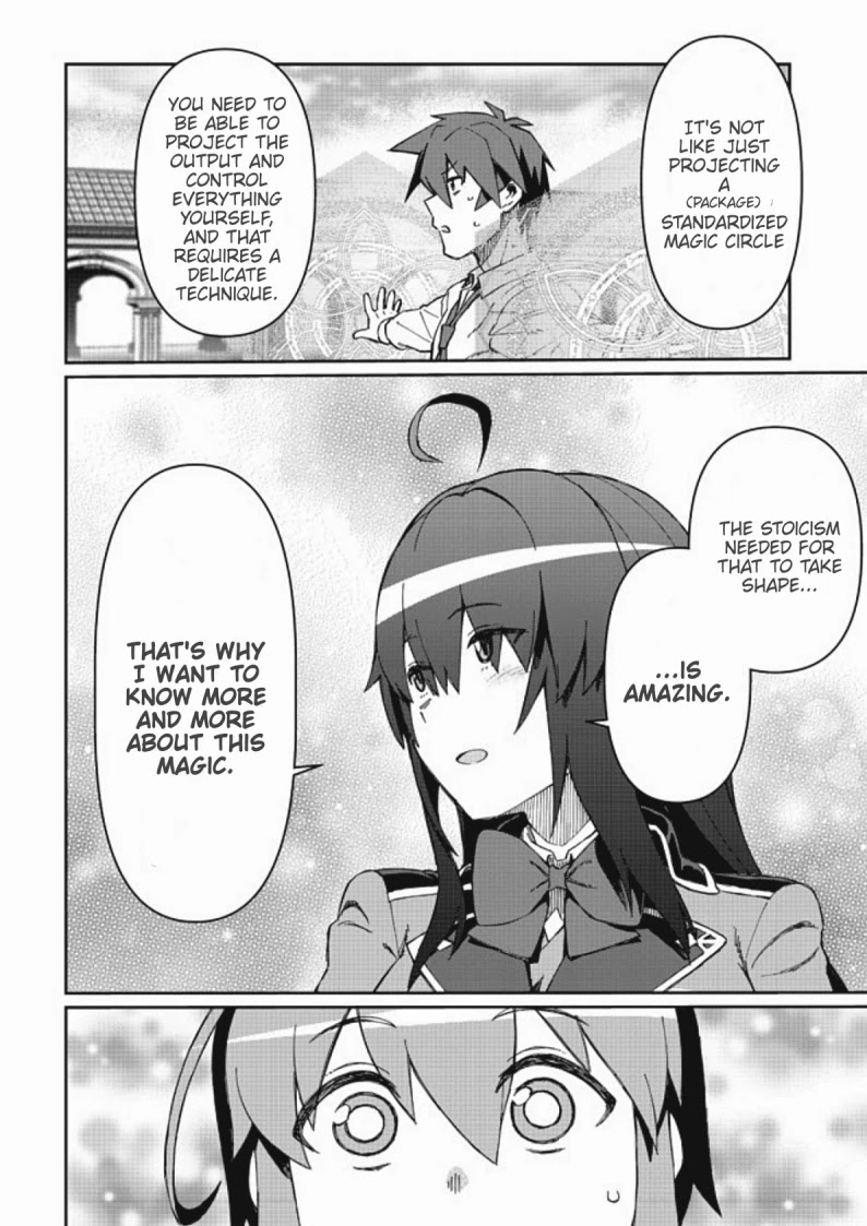 Great Wise Man's Beloved Pupil chapter 9.1 page 16