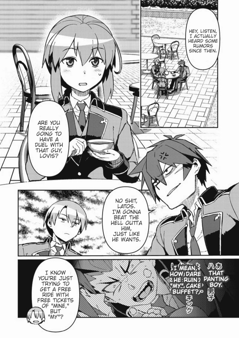 Great Wise Man's Beloved Pupil chapter 9.1 page 2