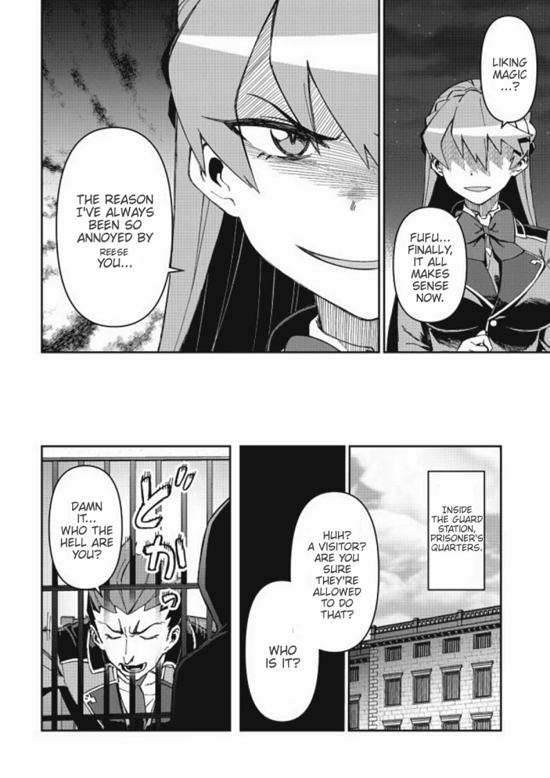 Great Wise Man's Beloved Pupil chapter 9.2 page 10