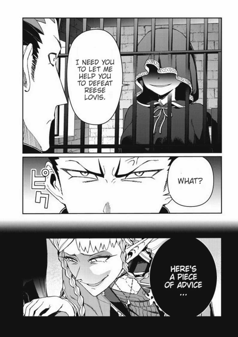 Great Wise Man's Beloved Pupil chapter 9.2 page 11