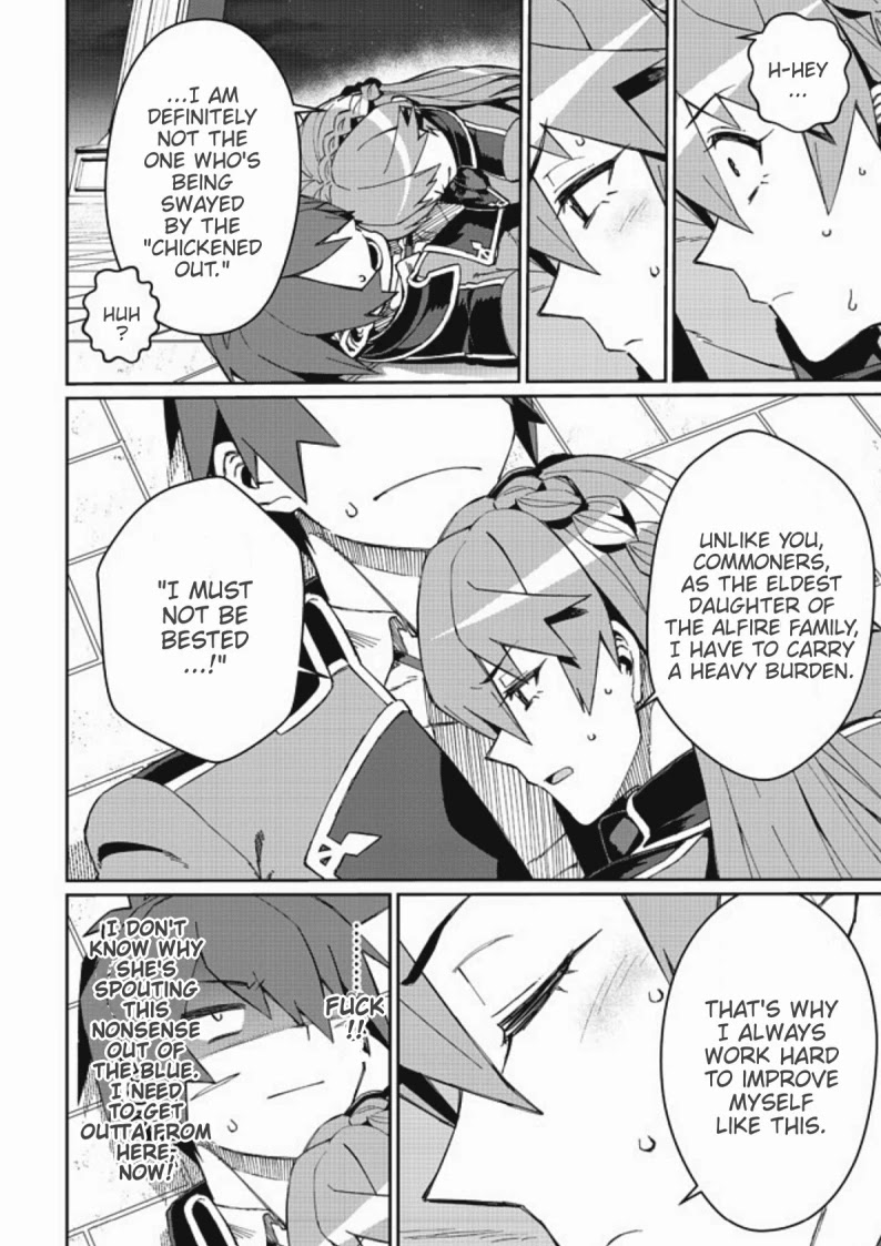 Great Wise Man's Beloved Pupil chapter 9.2 page 6