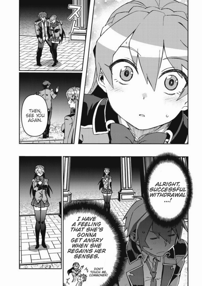 Great Wise Man's Beloved Pupil chapter 9.2 page 9