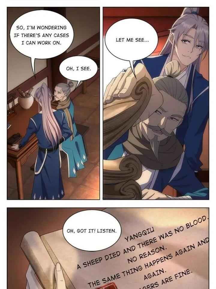 Great Zhou Immortal Officials chapter 10 page 13