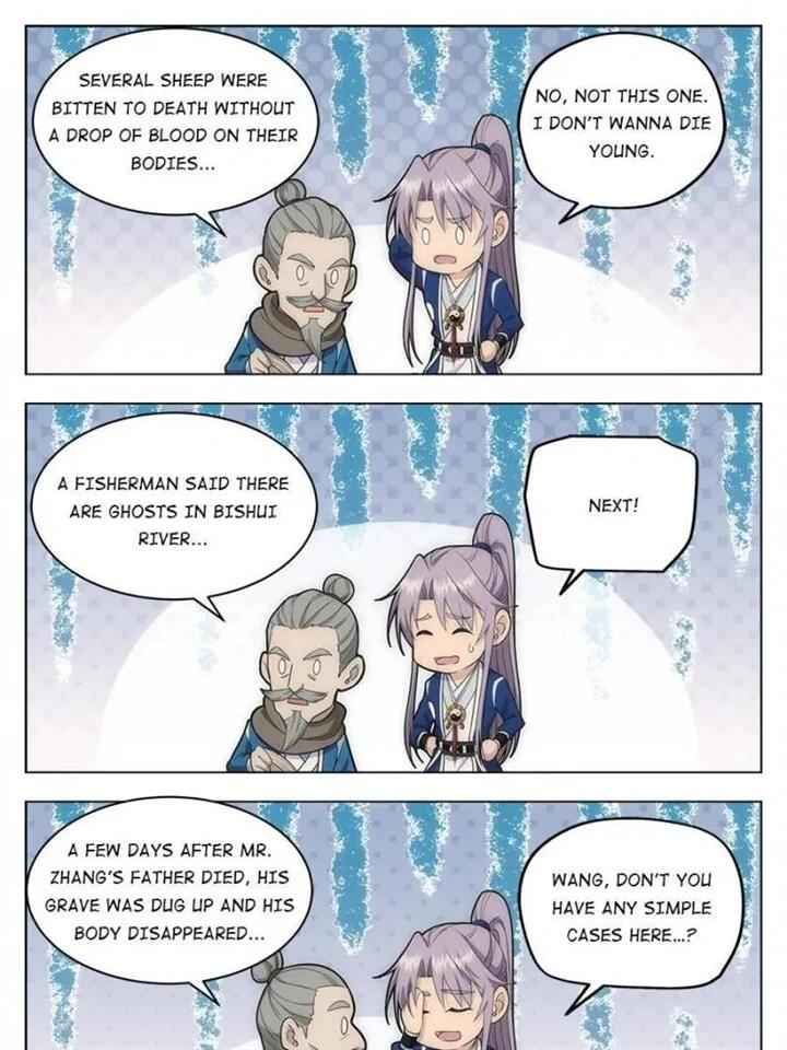 Great Zhou Immortal Officials chapter 10 page 15