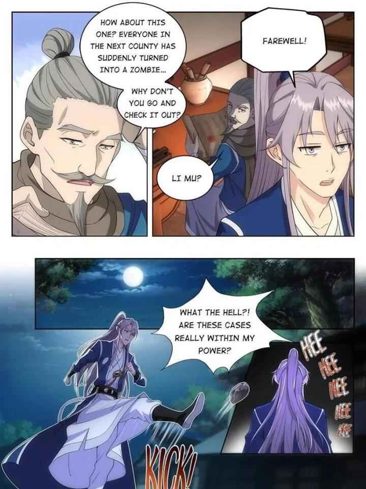 Great Zhou Immortal Officials chapter 10 page 17