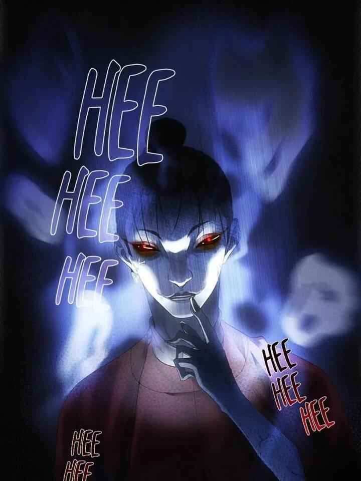 Great Zhou Immortal Officials chapter 10 page 25