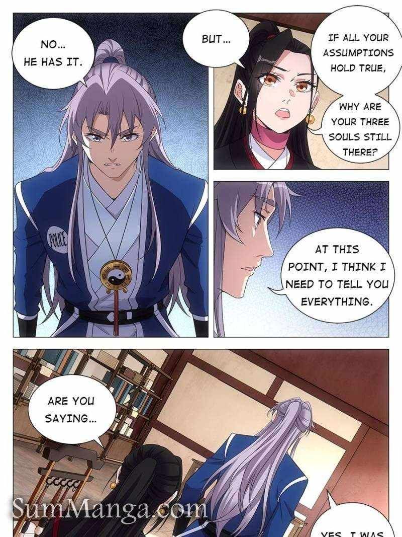 Great Zhou Immortal Officials chapter 100 page 11