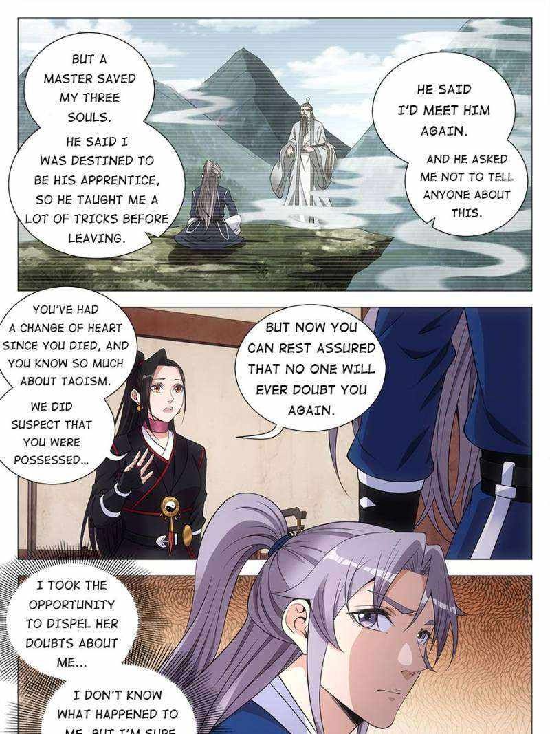 Great Zhou Immortal Officials chapter 100 page 13