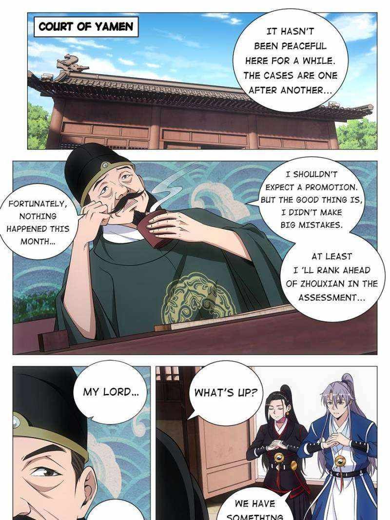 Great Zhou Immortal Officials chapter 100 page 17