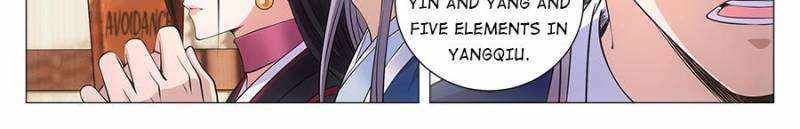 Great Zhou Immortal Officials chapter 100 page 22