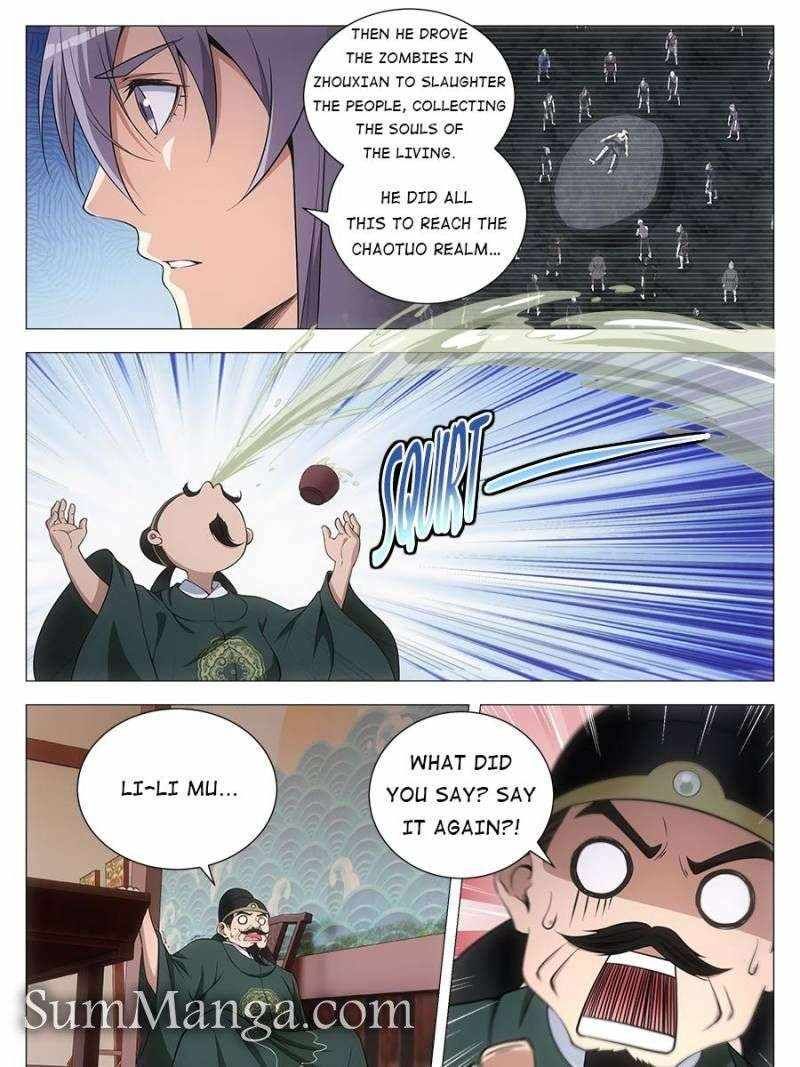 Great Zhou Immortal Officials chapter 100 page 23