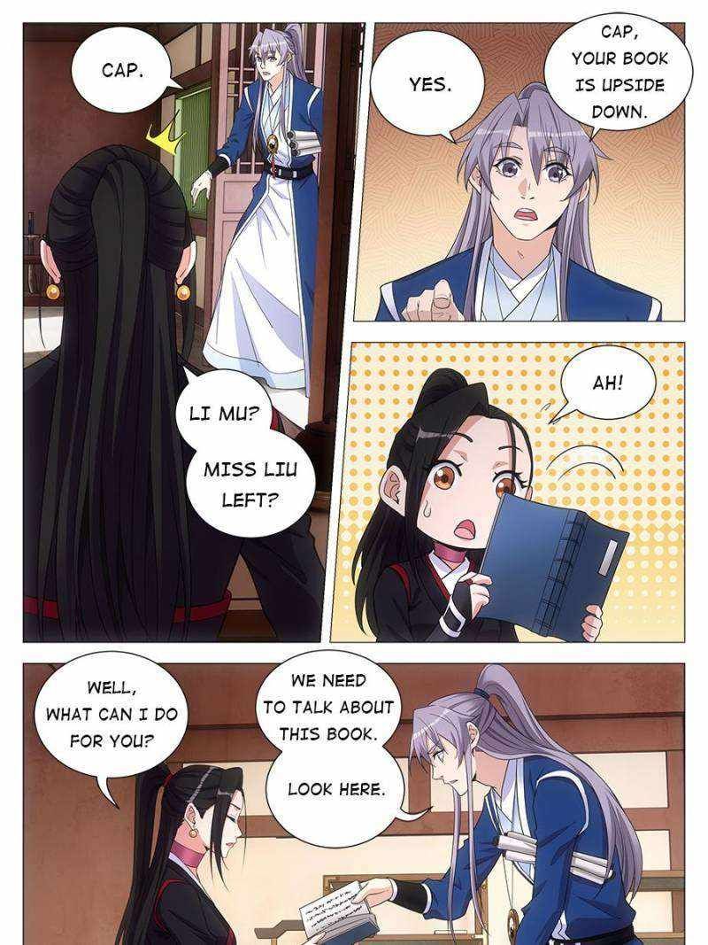 Great Zhou Immortal Officials chapter 100 page 5