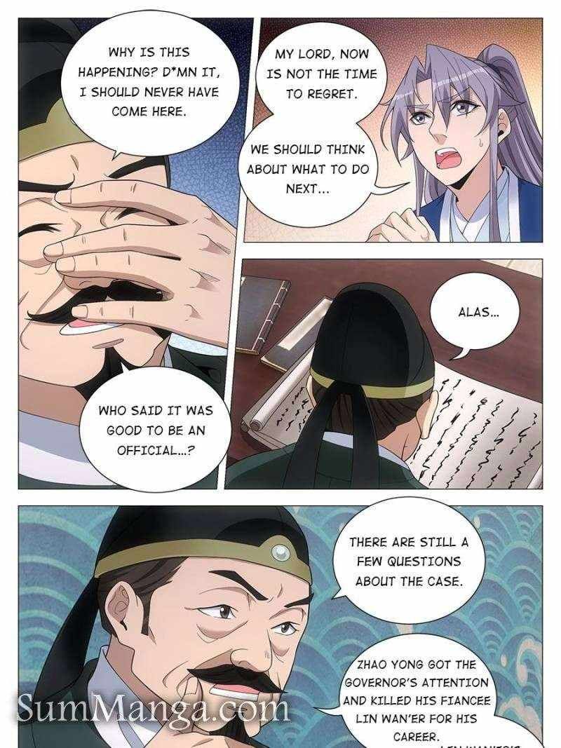 Great Zhou Immortal Officials chapter 101 page 11