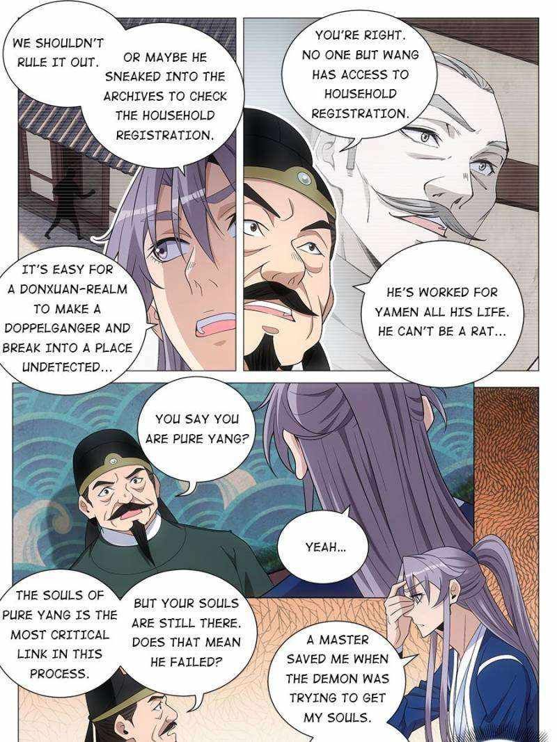 Great Zhou Immortal Officials chapter 101 page 15