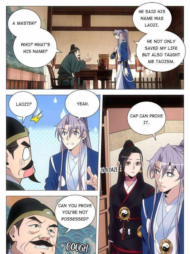 Great Zhou Immortal Officials chapter 101 page 17