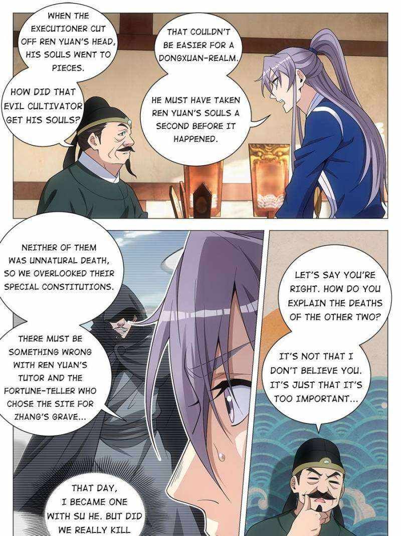 Great Zhou Immortal Officials chapter 101 page 5