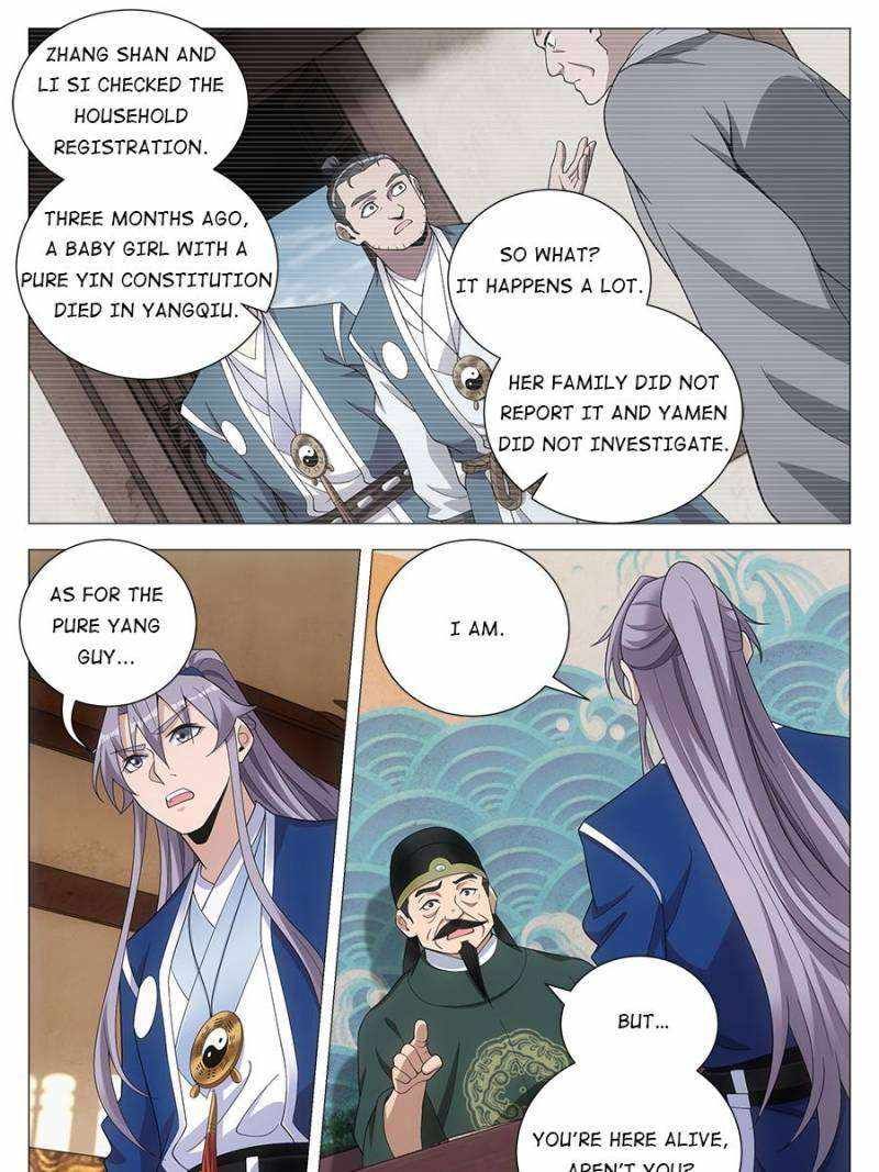 Great Zhou Immortal Officials chapter 101 page 7