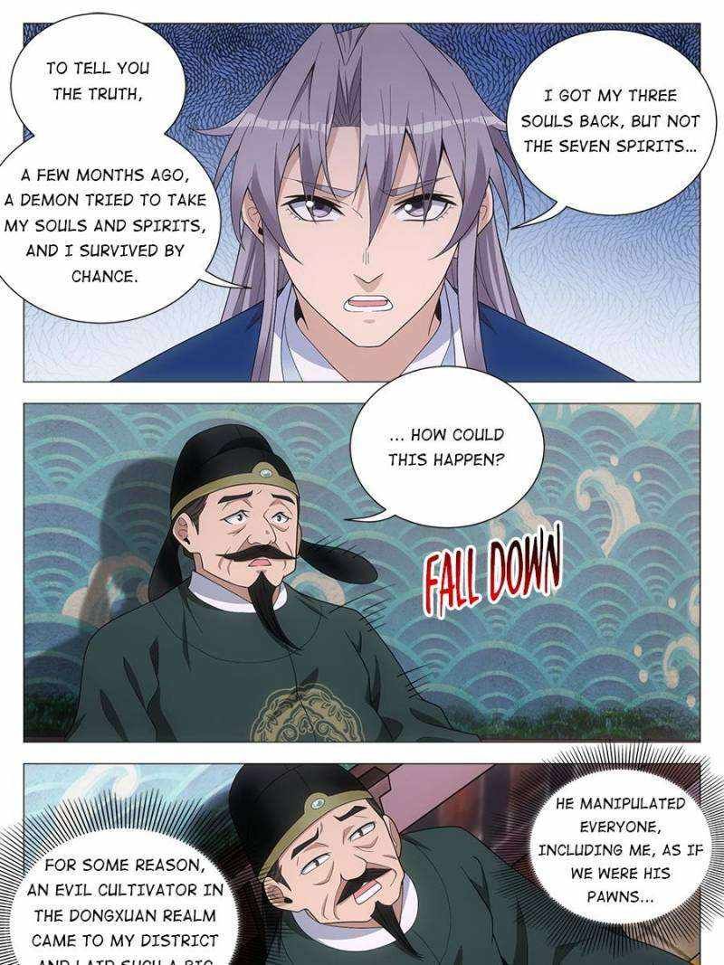 Great Zhou Immortal Officials chapter 101 page 9