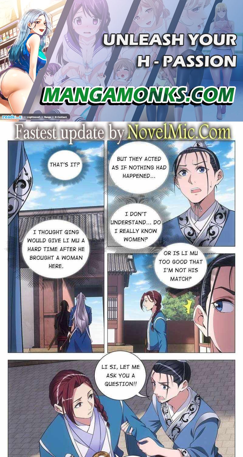 Great Zhou Immortal Officials chapter 102 page 1