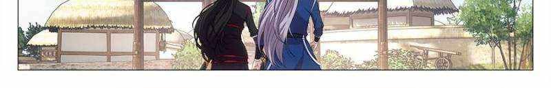 Great Zhou Immortal Officials chapter 102 page 10