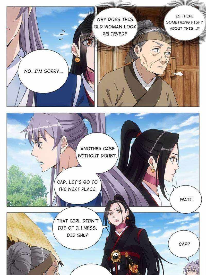 Great Zhou Immortal Officials chapter 102 page 17