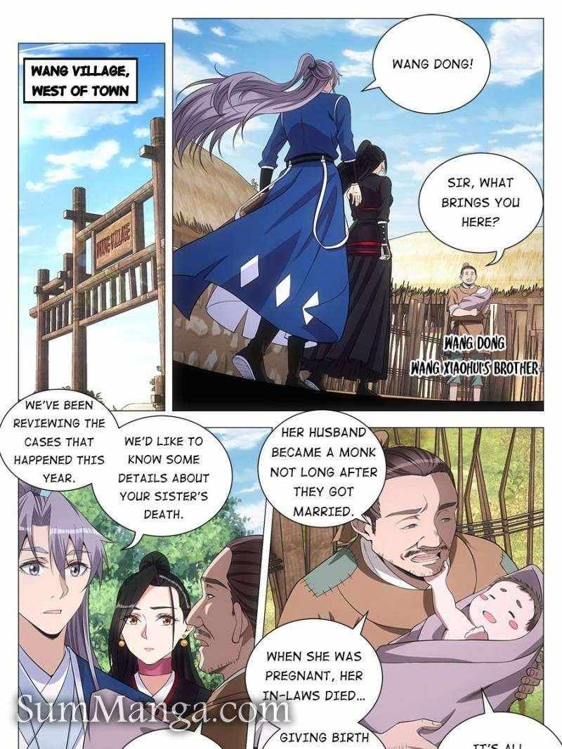 Great Zhou Immortal Officials chapter 102 page 5