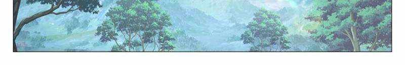 Great Zhou Immortal Officials chapter 102 page 8