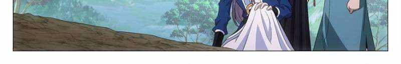 Great Zhou Immortal Officials chapter 103 page 10