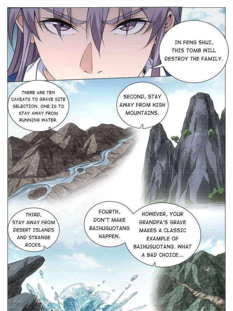 Great Zhou Immortal Officials chapter 103 page 11