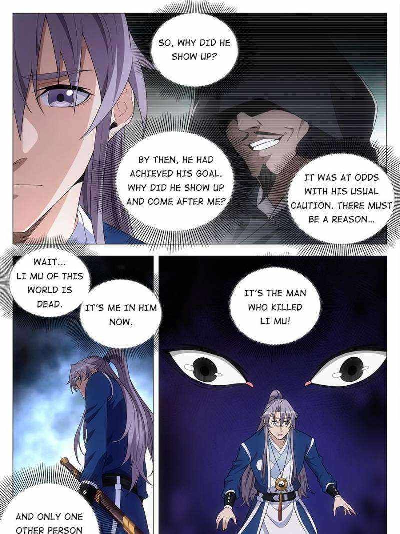 Great Zhou Immortal Officials chapter 103 page 17