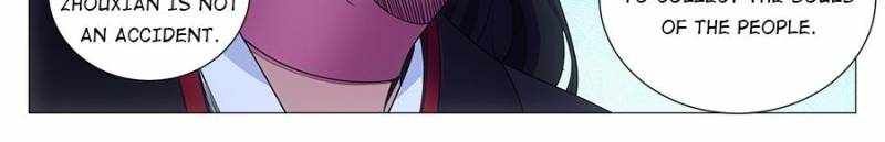 Great Zhou Immortal Officials chapter 104 page 10