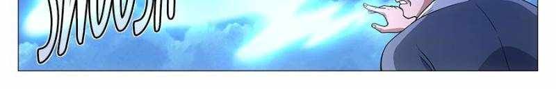 Great Zhou Immortal Officials chapter 104 page 12