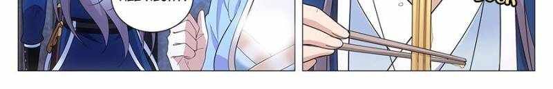 Great Zhou Immortal Officials chapter 104 page 18