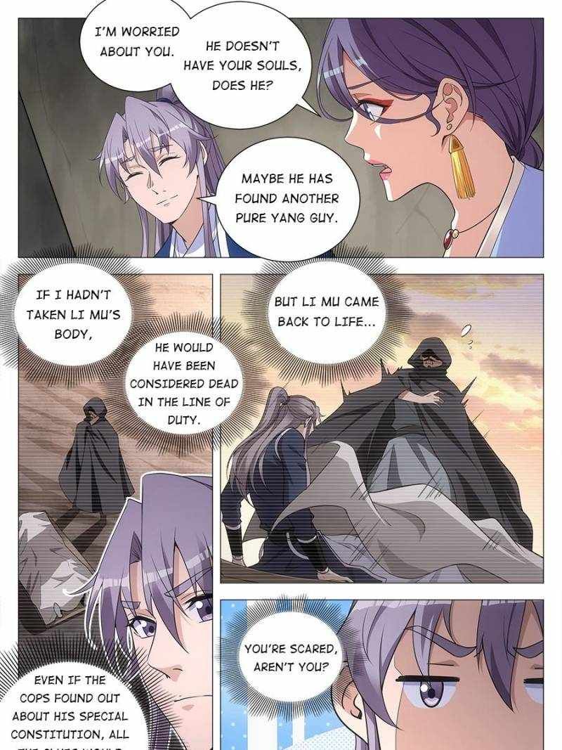 Great Zhou Immortal Officials chapter 104 page 21