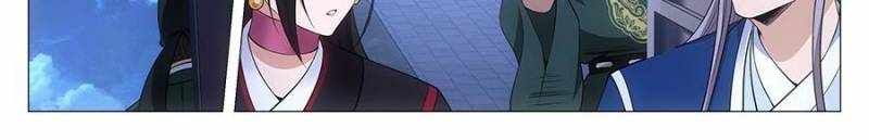 Great Zhou Immortal Officials chapter 104 page 6