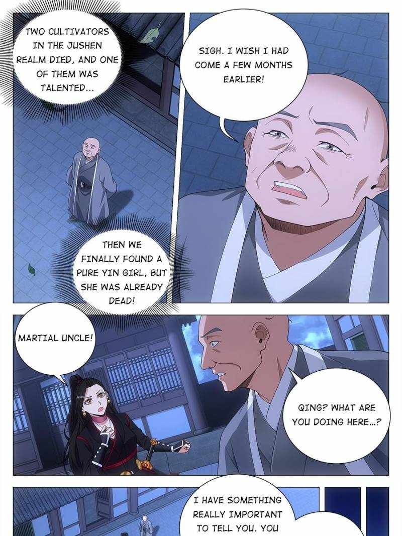 Great Zhou Immortal Officials chapter 104 page 7