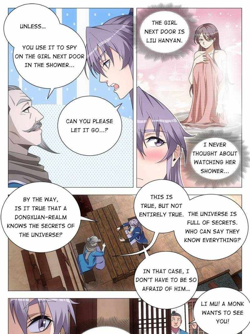 Great Zhou Immortal Officials chapter 105 page 11