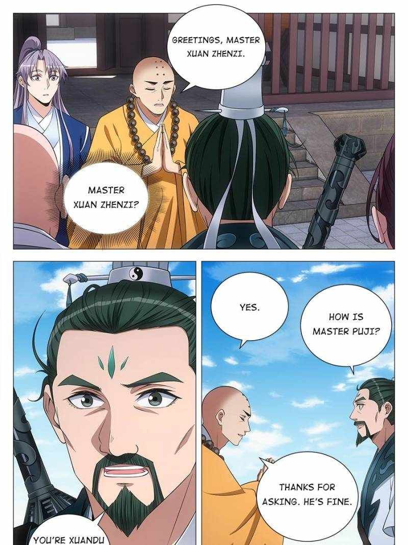 Great Zhou Immortal Officials chapter 105 page 17