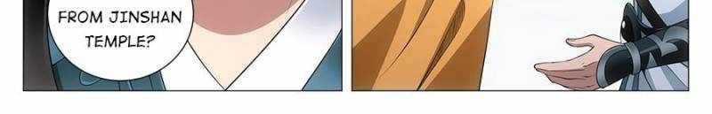 Great Zhou Immortal Officials chapter 105 page 18