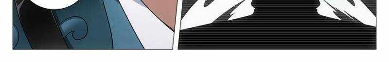 Great Zhou Immortal Officials chapter 105 page 20