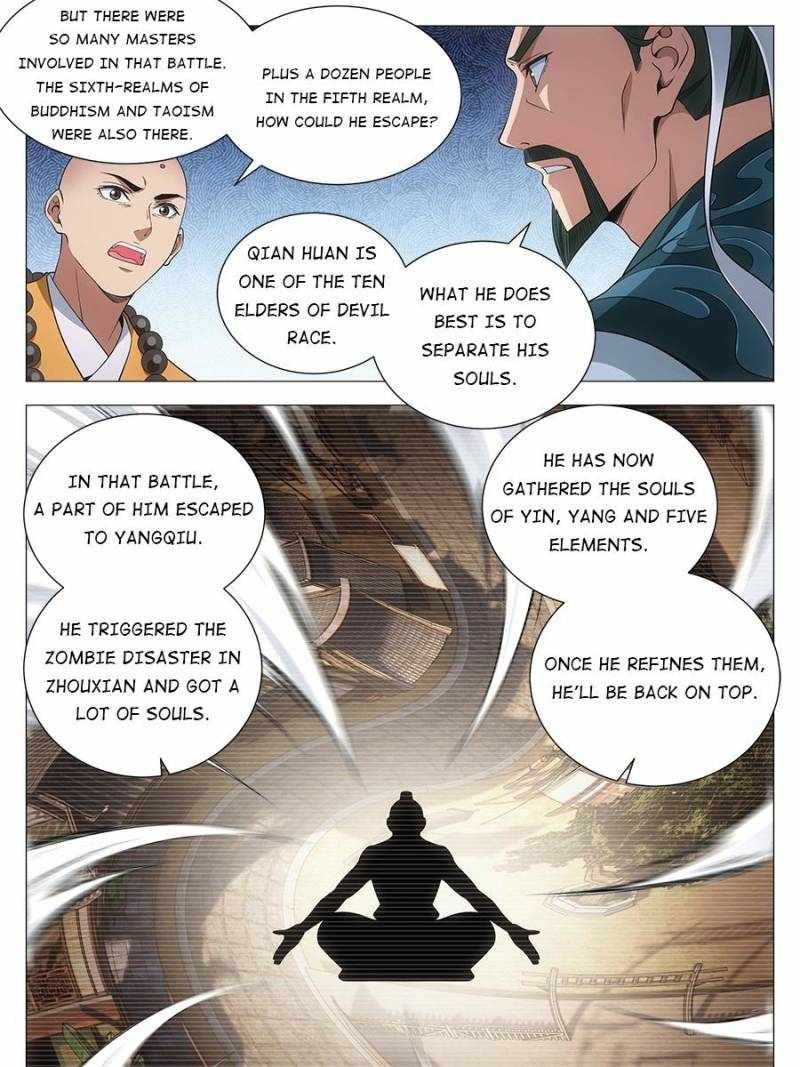 Great Zhou Immortal Officials chapter 105 page 21