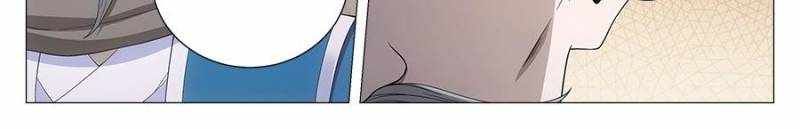 Great Zhou Immortal Officials chapter 105 page 6