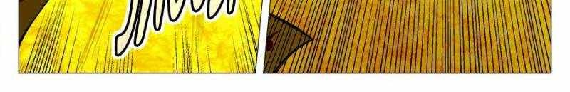 Great Zhou Immortal Officials chapter 107 page 16