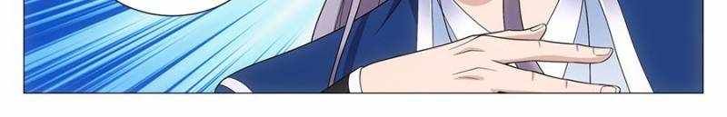 Great Zhou Immortal Officials chapter 107 page 6