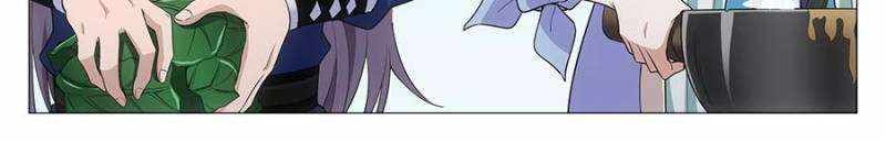 Great Zhou Immortal Officials chapter 108 page 14