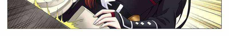 Great Zhou Immortal Officials chapter 108 page 16