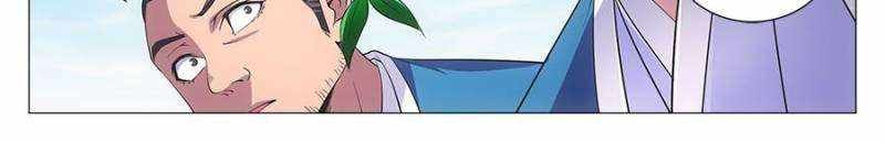 Great Zhou Immortal Officials chapter 108 page 20