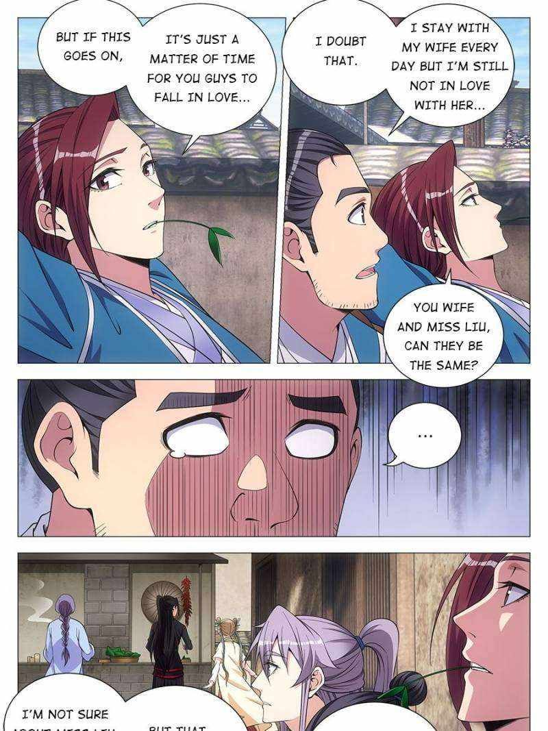 Great Zhou Immortal Officials chapter 108 page 23