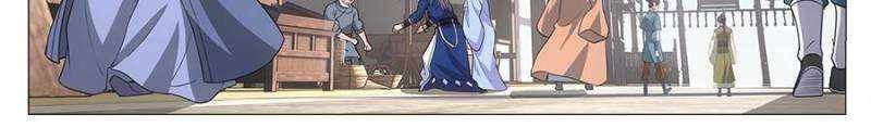 Great Zhou Immortal Officials chapter 108 page 4