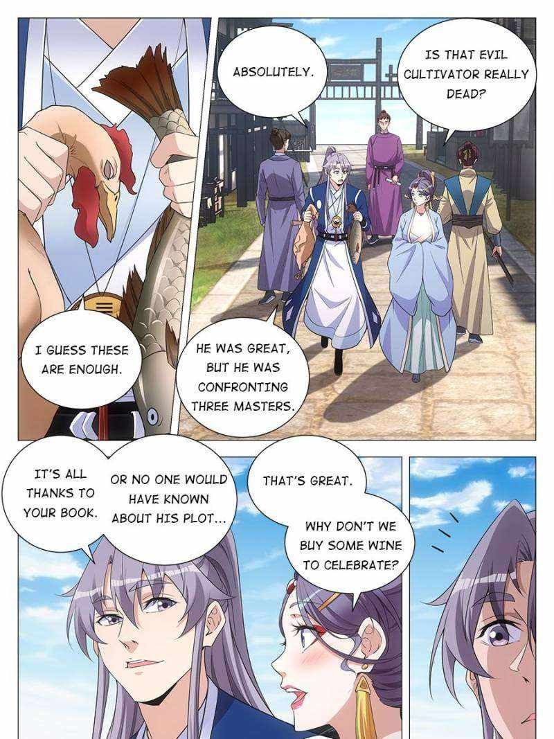 Great Zhou Immortal Officials chapter 108 page 5